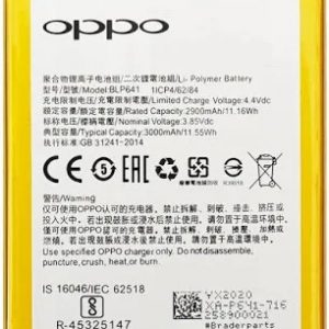 Mobile Battery For Oppo A71 (BLP641)