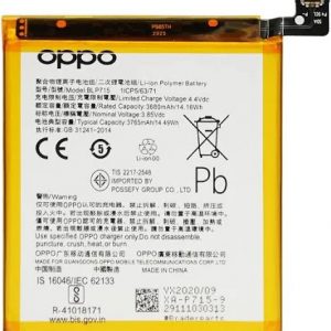 Mobile Battery For Oppo REALME X (BLP723)