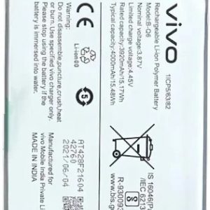 Mobile Battery For Vivo V21E5G (B-Q6)