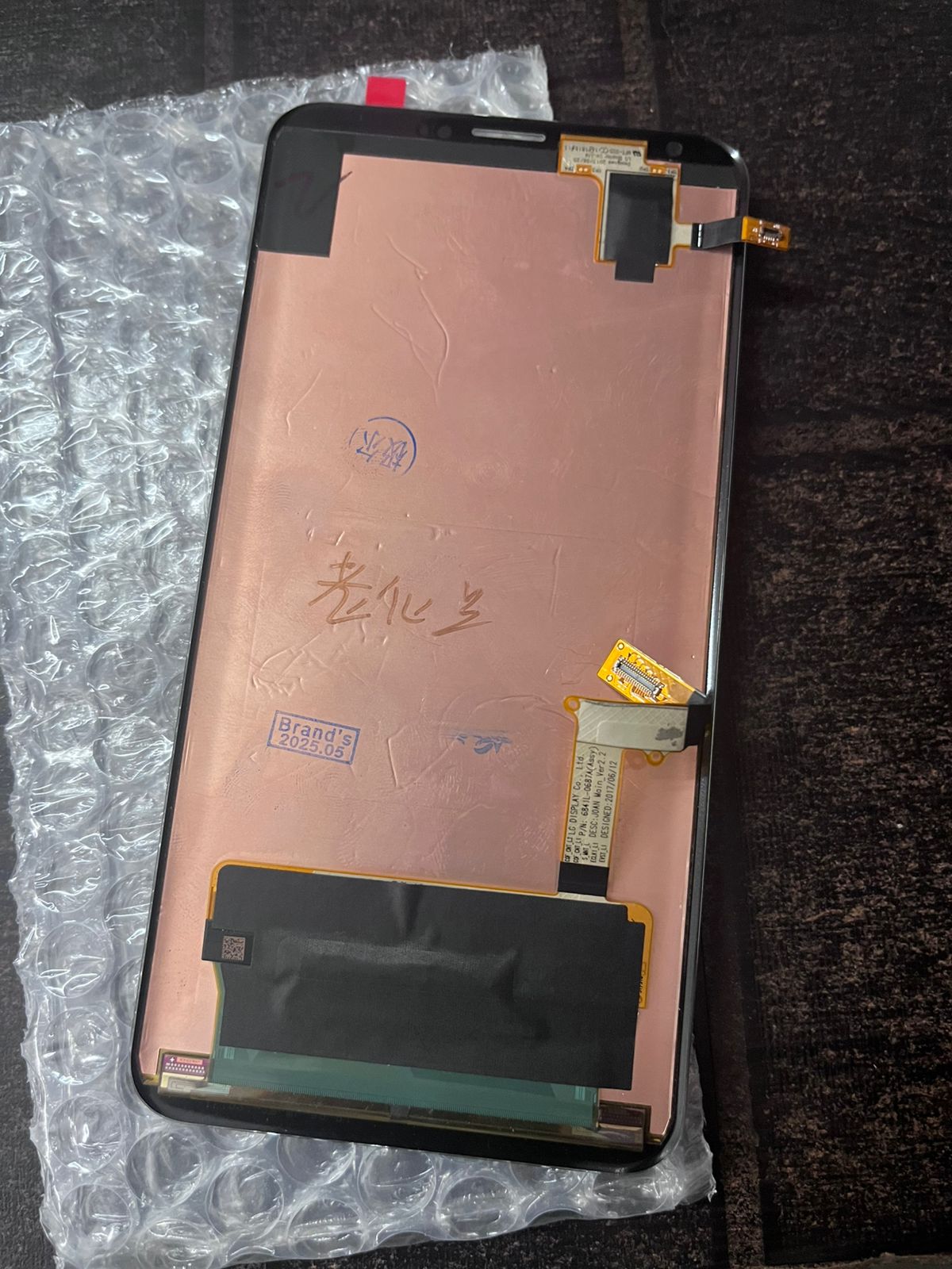 Review image 1
