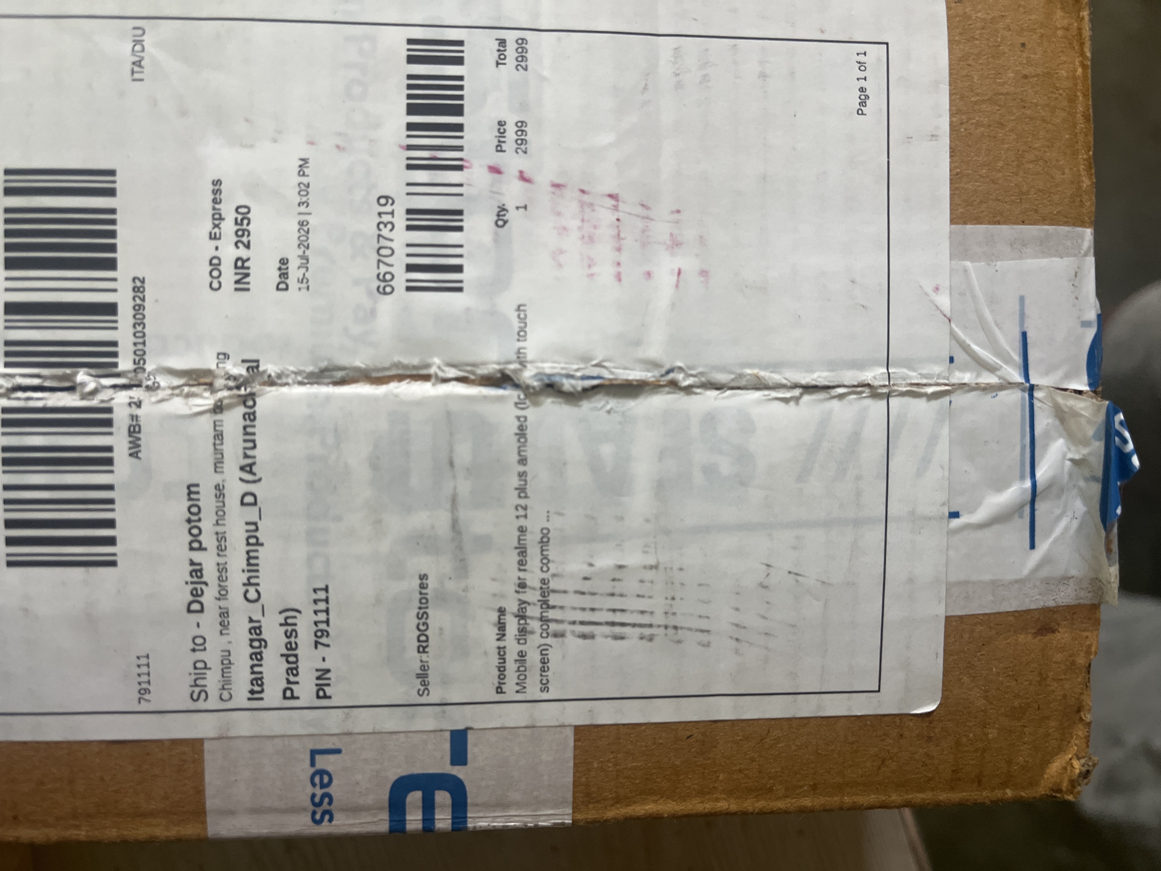 Review image 2