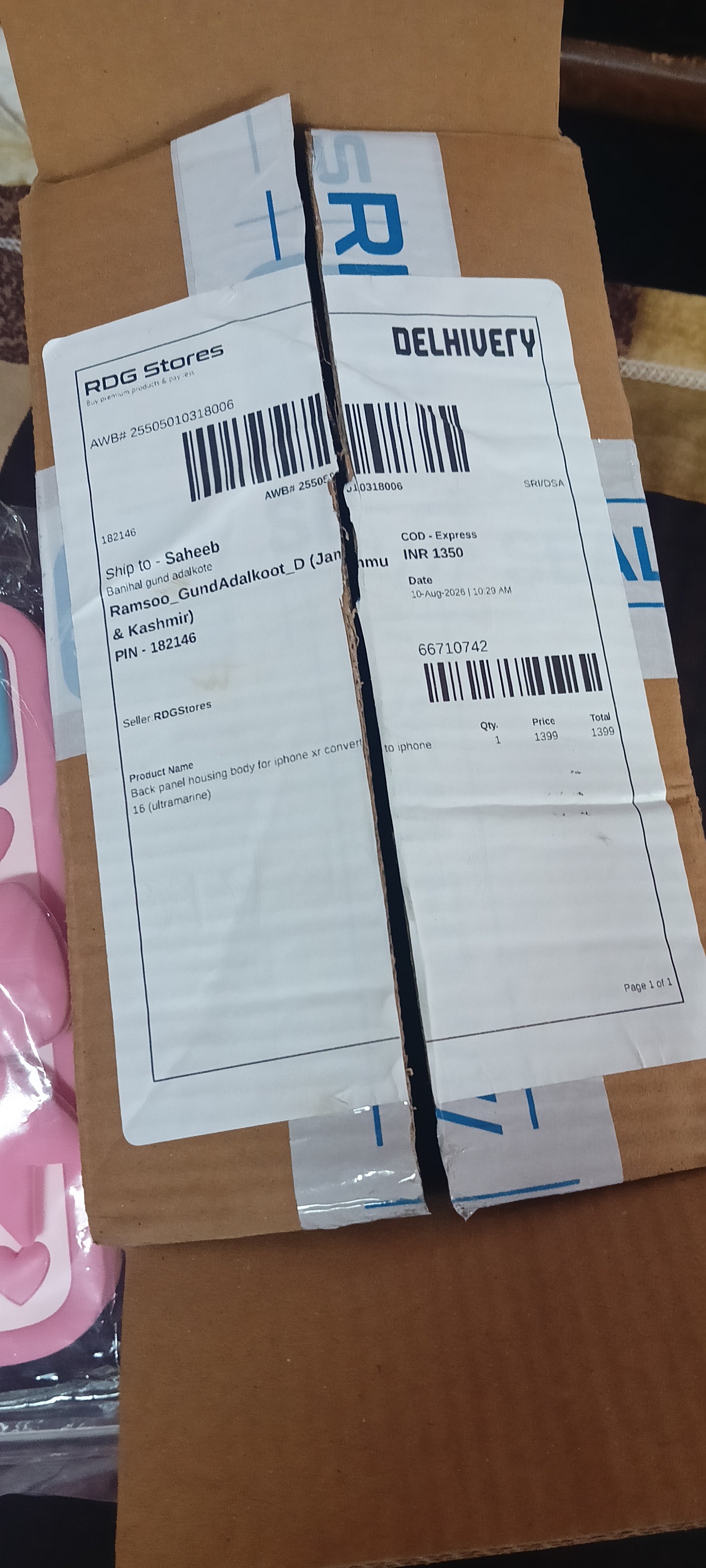 Review image 1