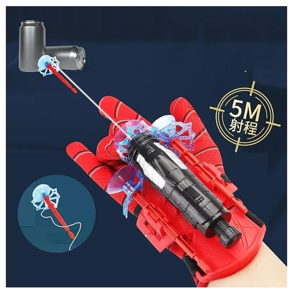 Spider Web Shooters Toy for Kids Fans Pack of 2, Hero Launcher Wrist Toy Set, Cosplay Launcher Bracers Accessories, Sticky Wall Soft Bomb Funny Interactive Educational Toys, Multicolor - Image 2