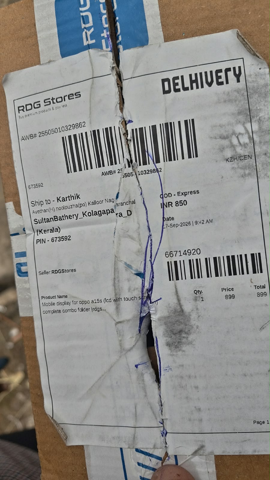 Review image 3