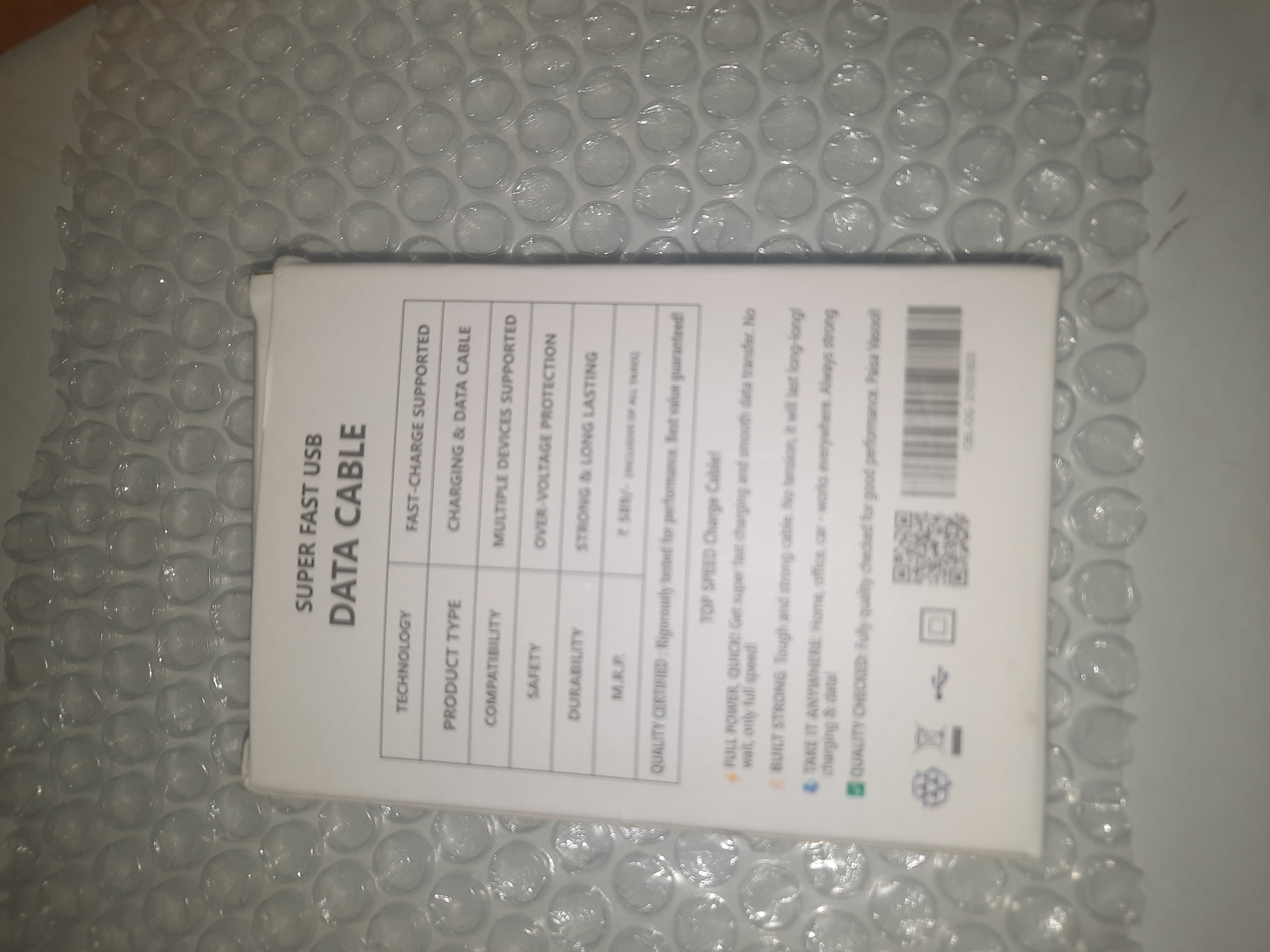 Review image 2