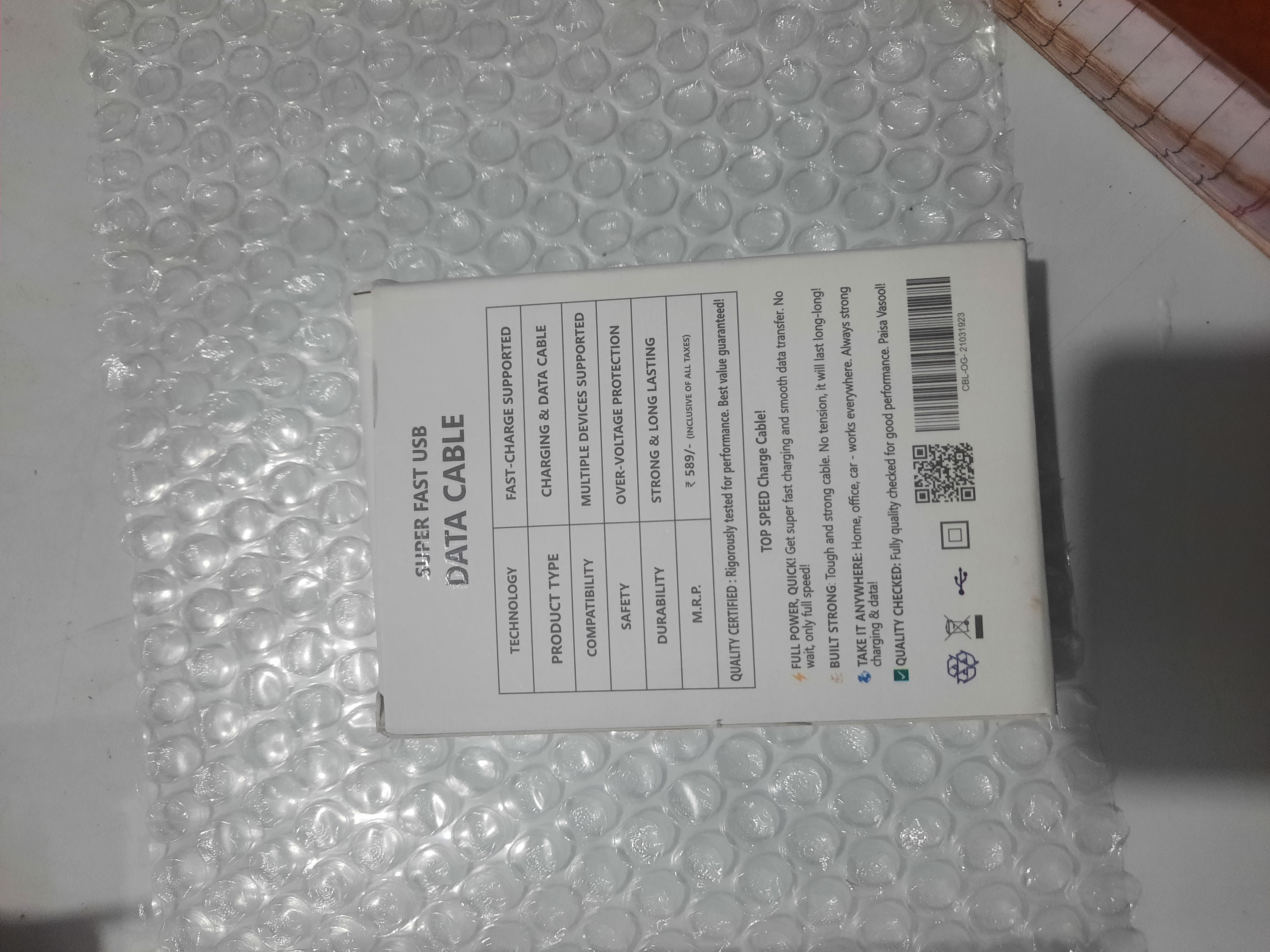 Review image 2